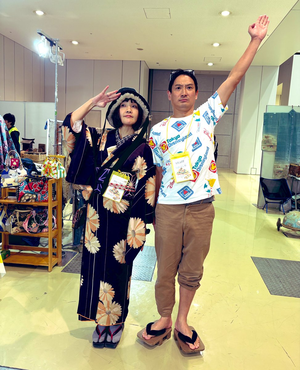 あみこ🐯もじゃこ (@amico320) / Posts / X