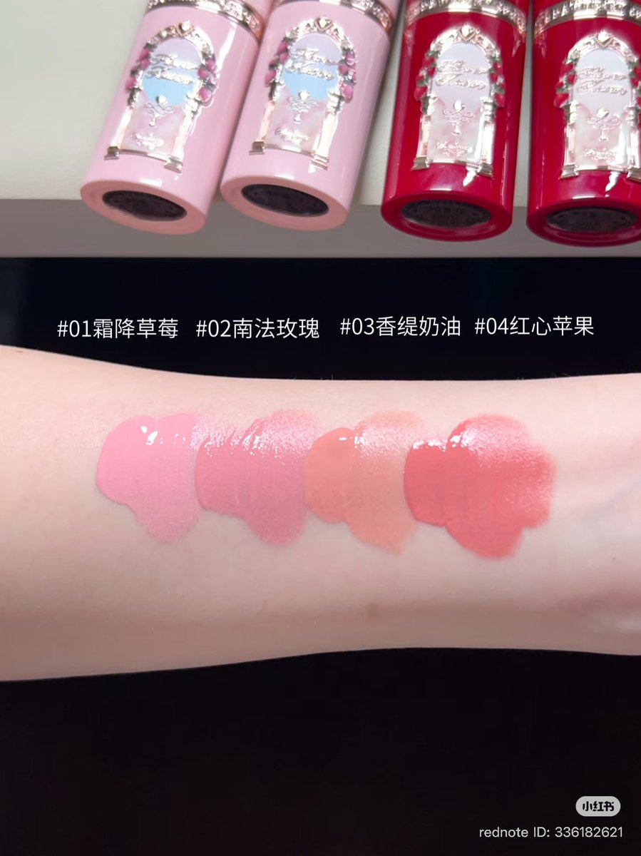 ブリリアントプラス-夢中になるコスメ- (@blili_plus) / Posts / X