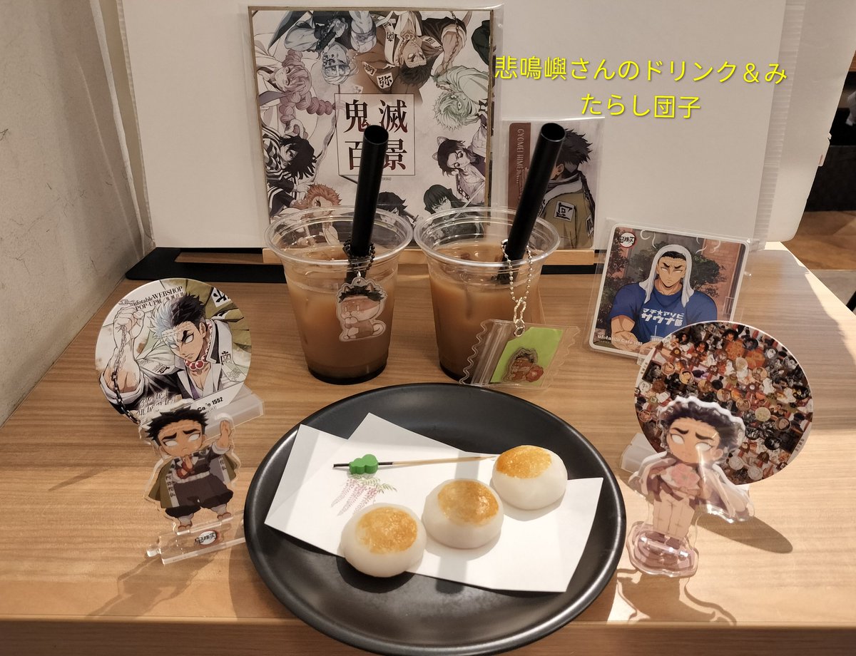 taka お返事🐢でごめんなさい💦 (@sataka0401) / Posts / X