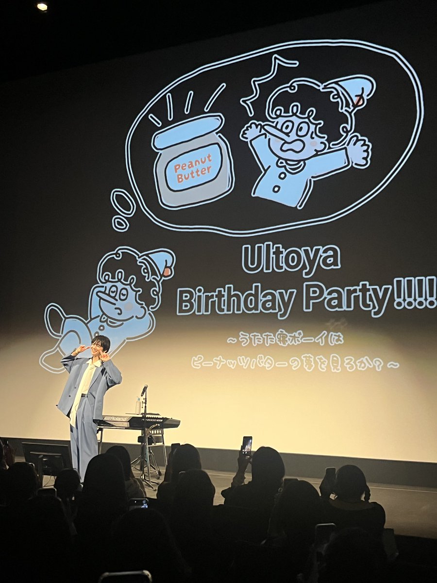 みくプロフ必読様♡ありがとうございます♡ みくちゃん (@39_xxchan) / Posts / X