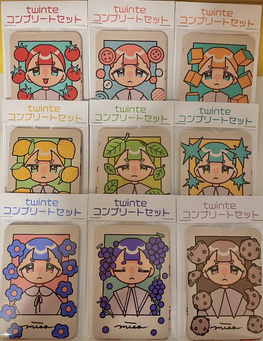 新しいグッズたち!