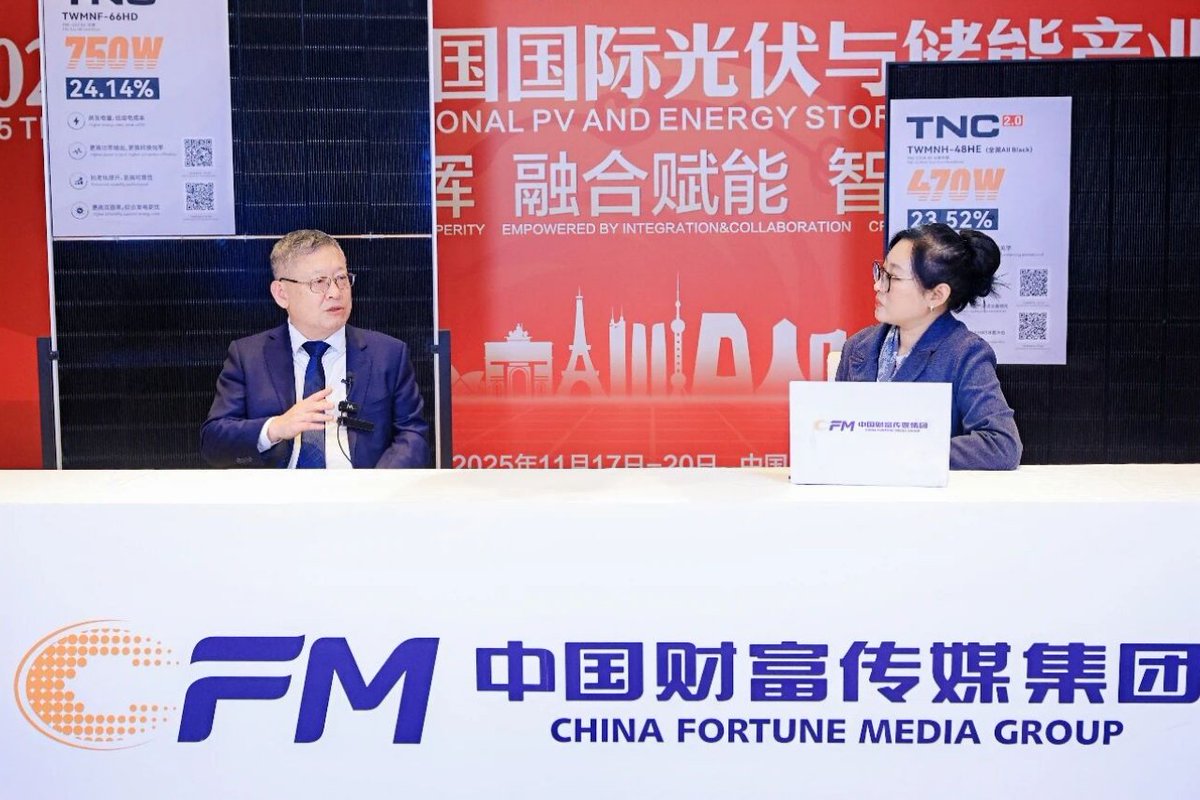 FestilaOvidiu's tweet image. {Xinhua News Ag[.]PV Technology Anchors on Crystalline Silicon Core, High-Density Modules as Key to Breakthrough}(source of this written material and photo from this post➡️site en.tongwei.com).🙂☀️👍👍👍,🟢 #TongweiSolar 🥇✌️
 #DialoguewithLightChasers 🟢 @Tongwei_Solar