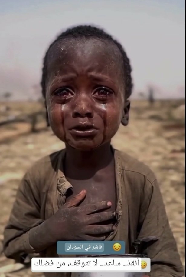 اللهمَّ اقتل من قتلهم