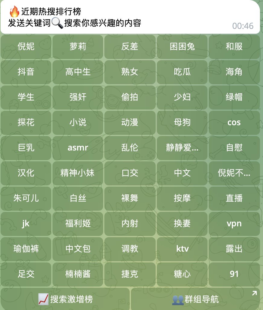 深夜解忧馆 tweet media