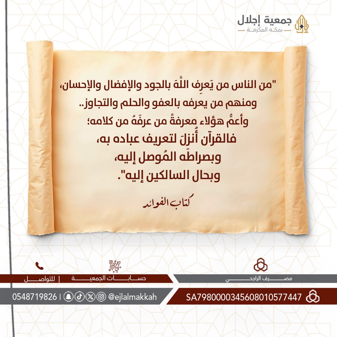 rahofe_a's tweet photo. https://t.co/qRZbX4gZSn