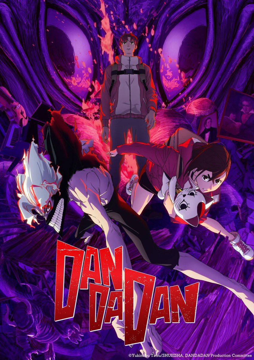 New information for ‘DanDaDan’ Season 3 will be shared at Jump Festa 2026 on December 21st.