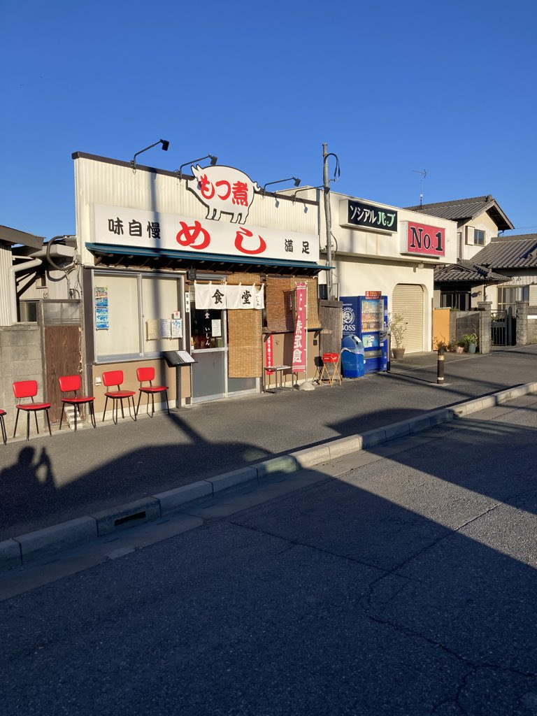 nnmlvmail's tweet image. まず、1軒目は杉戸町のいしん食堂さんで焼豚定食(ごはん山盛り)頂きました〜😆

2件目は、行田市のジャパンフードさんでバスクチーズケーキ(ストロベリー味)を購入しました^_−☆