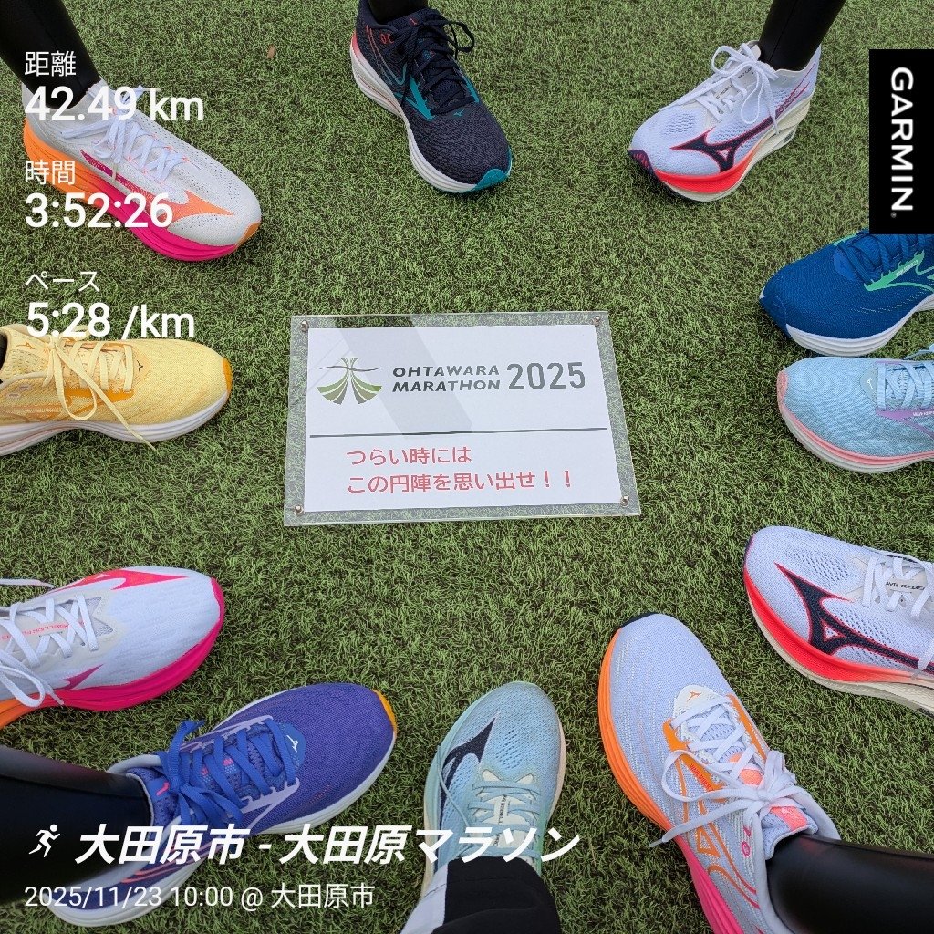 yaacchi tweet media