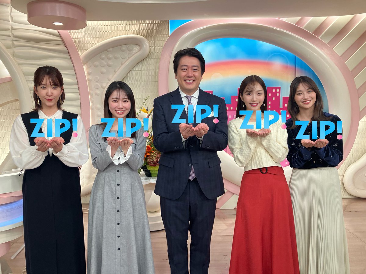 今日からエンドのコーナーで #ZIP の #水卜麻美 アナと かけ合う