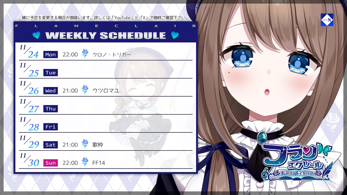 みちるちゃん🦋🍮💙 (@michiru_zitron) / Posts / X