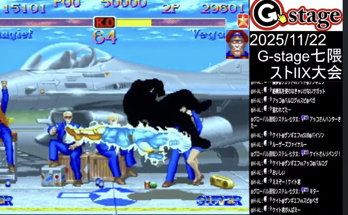 spivega's tweet image. The blow that decides the victory is the promised Psycho Crusher Attack! 🎆!