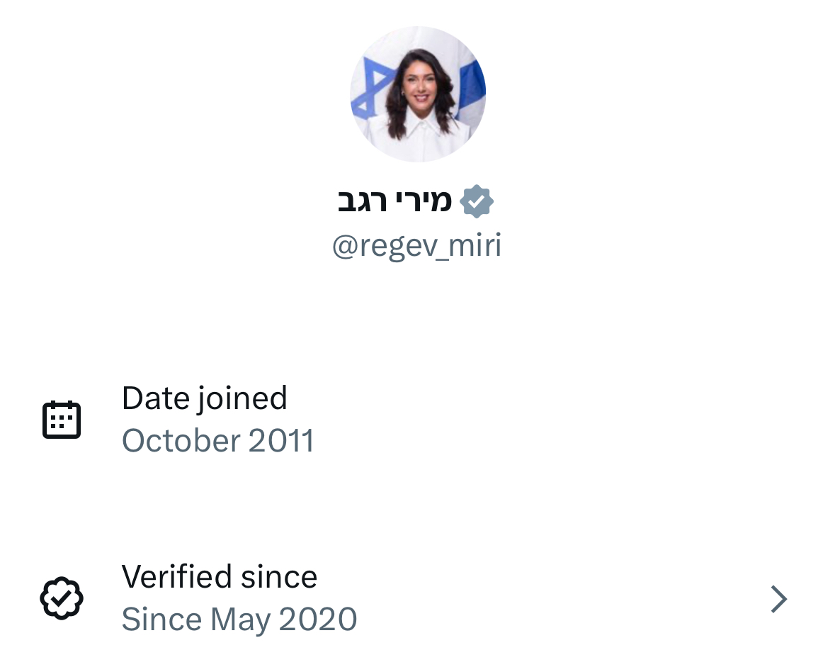 Roy Zuckerman tweet media