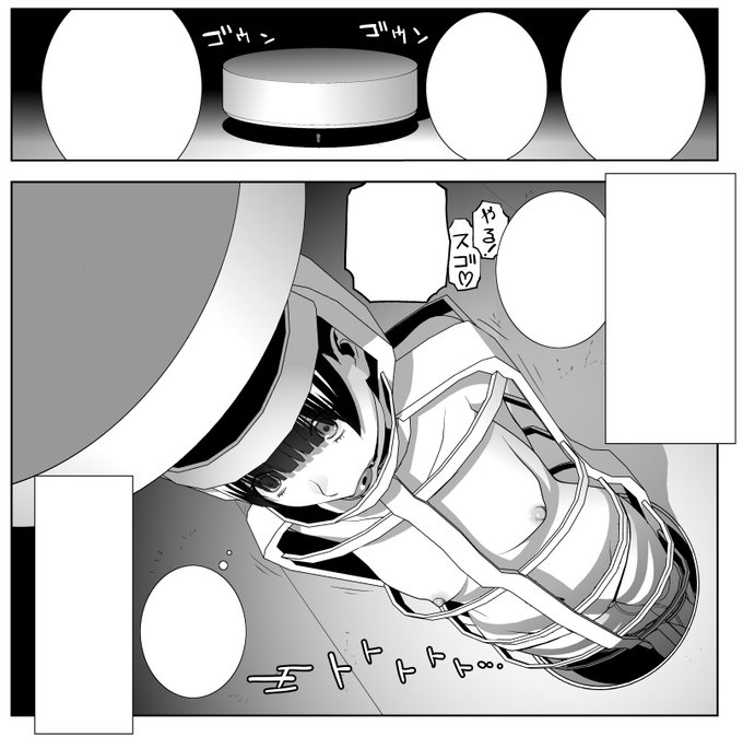 明日配信開始の女装義兄総集編の成績次第で次の話が変わるかもしれない義兄… …ってさりげなく現在配信中の最新単話のネタバレさせてしまうのだった…