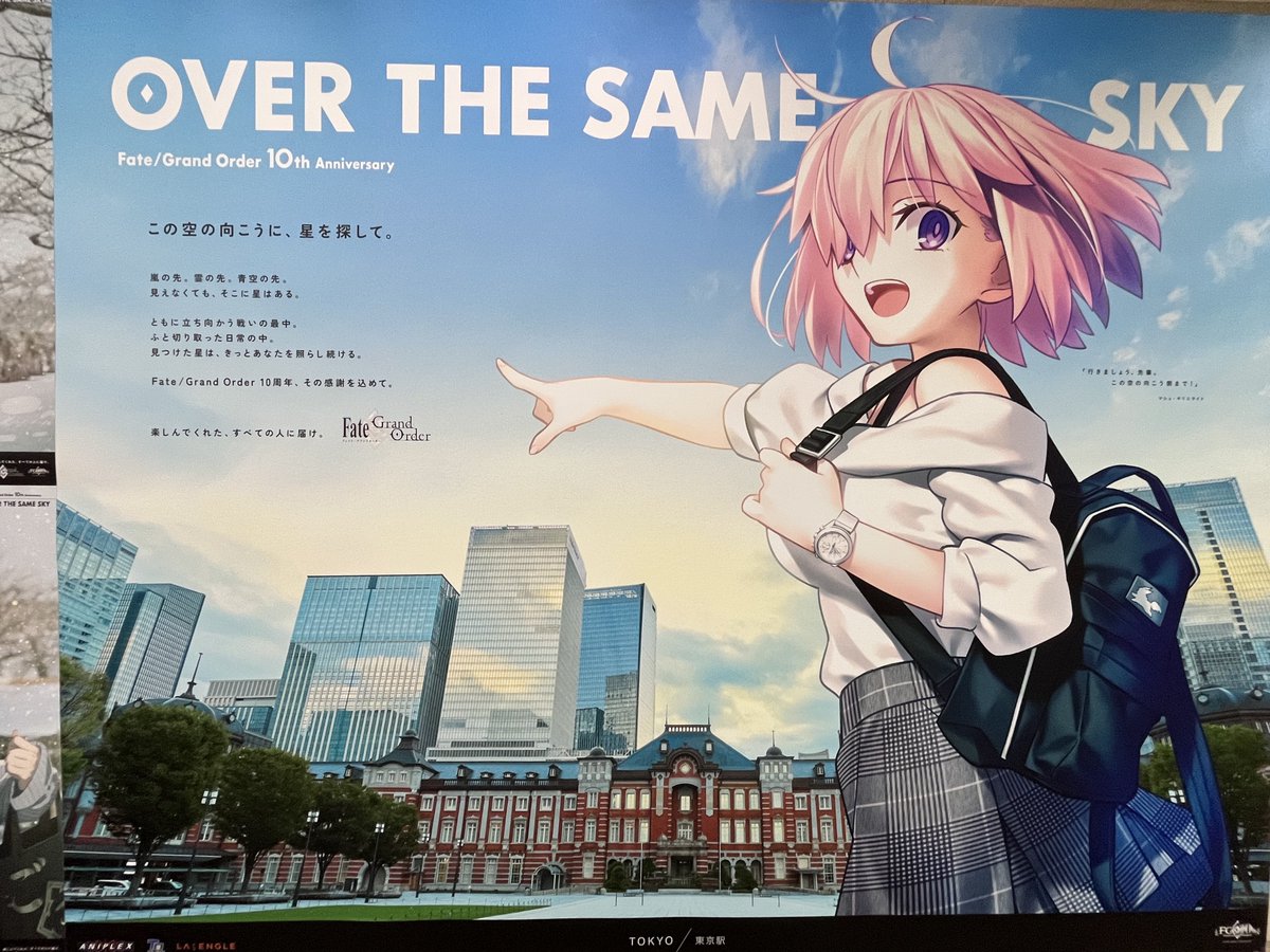 サキツルギ𓅯 (@01tsurugi17) / Posts / X