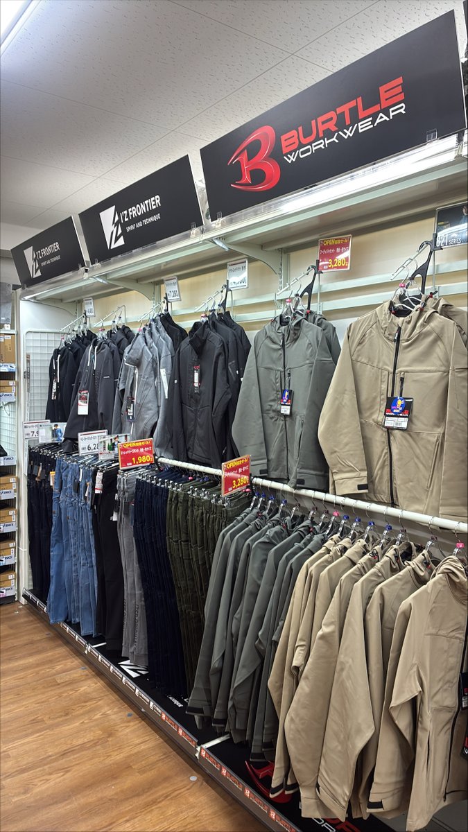 kendepot's tweet photo. 建デポ横浜新吉田店 11/27オープン🎉
大人気のI'ZFRONTIER のワークウェアも取扱いしております。⚡
プロも満足のラインナップ✨
ぜひご来店ください‼️
#建デポ #IZFRONTIER #建設資材 https://t.co/SckrwTvafY