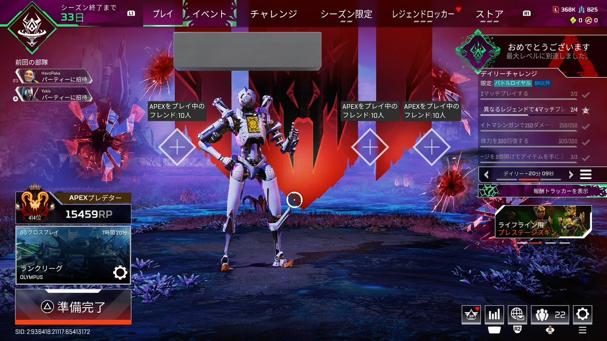 モモンガ先輩 tweet media