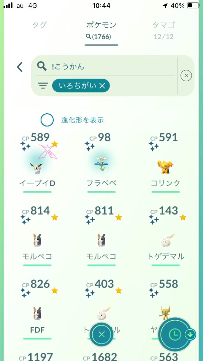 rock_0JPN's tweet photo. 最近はこんな感じです。 https://t.co/w28Z7AEqKi