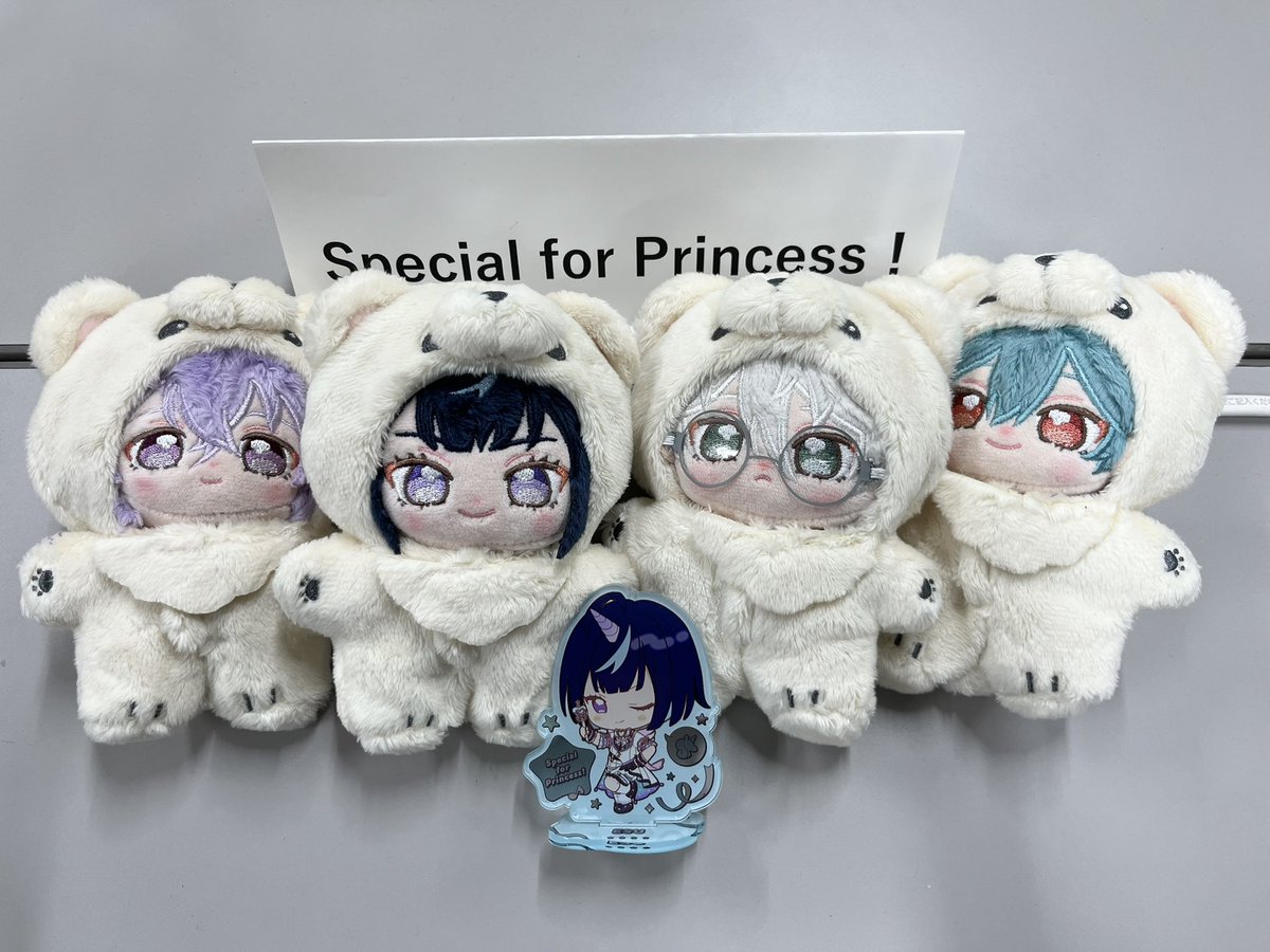 みんな本番よろしくね！
#スタフォニ
#あんスタ