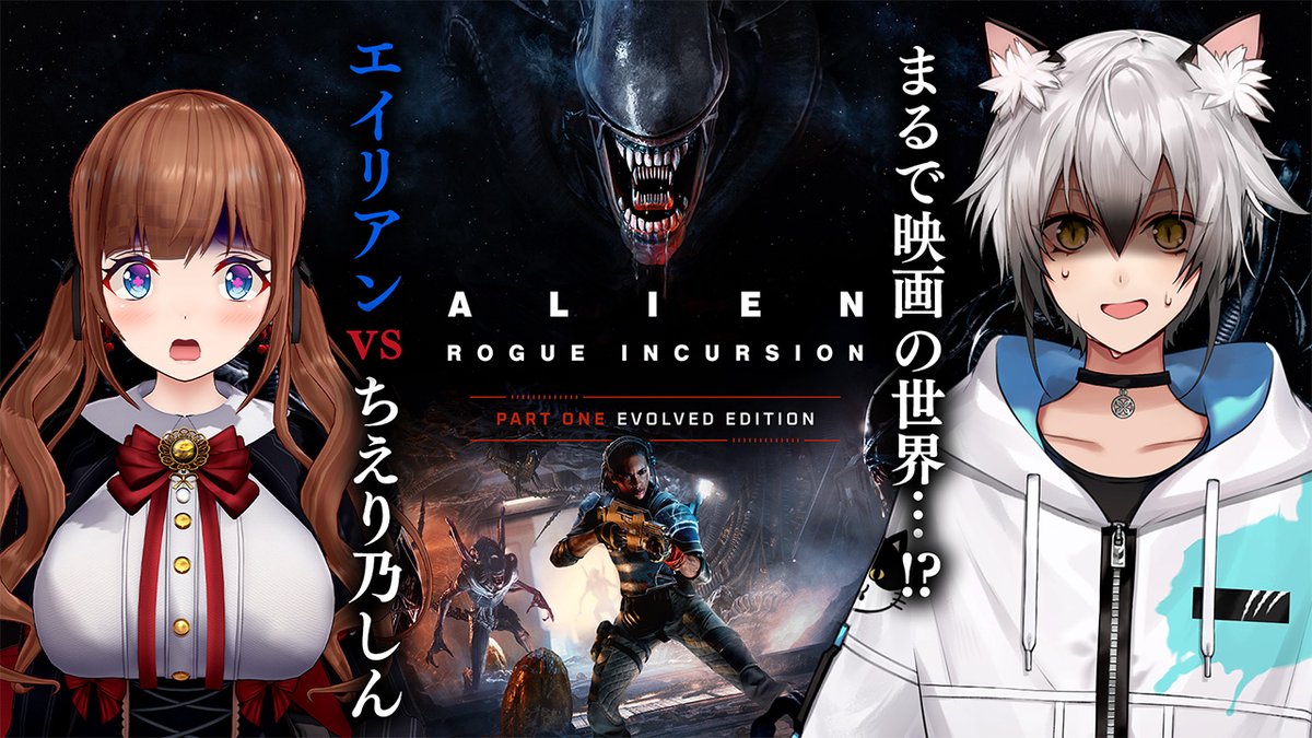 猫瀬乃しん🐈🎩 (@nekozenoshin) / Posts / X