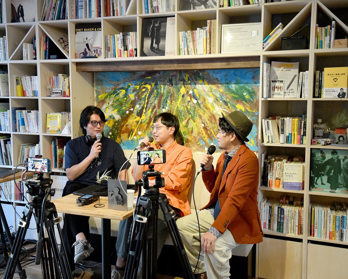 「JAM」は、ケンシロウくん ＠tkenshiro が代表を務める #SessionCrew が中心となって企画する、2回目の #ビジネスコミュニティイベント
「 #自己表現 が混ざり、希望を灯す祭り」というコンセプトのもと、バリュークリエイトのオフィスでは3番組の #Podcast #公開収録 が行われました。