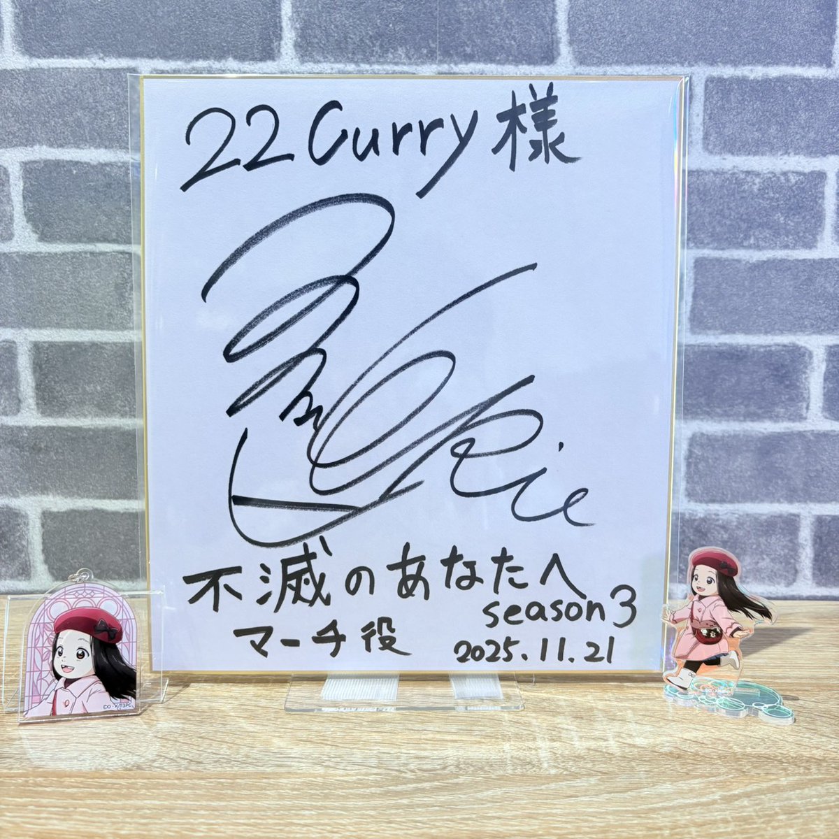 22カレー (@22Curry_shop) / Posts / X