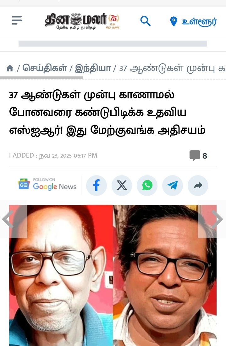 viewofthiyagu01's tweet image. 🔴திரு @Seeman4TN அவர்களே உங்கள் புரிதல் தான் தவறு.

மேற்குவங்கத்தில் SIR நடக்கவில்லை என்ற ஒரு கருத்தை தொடர்ச்சியாக சீமான் அவர்கள் தொடர்ச்சியாக பேசிக் கொண்டிருக்கிறார். அதில் துளியும் உண்மை இல்லை. 

தேர்தல் ஆணையம் என்பது தன்னாட்சி பெற்ற ஒரு அமைப்பு.தேர்தல் ஆணையம் ஒரு செயல் முறையை…