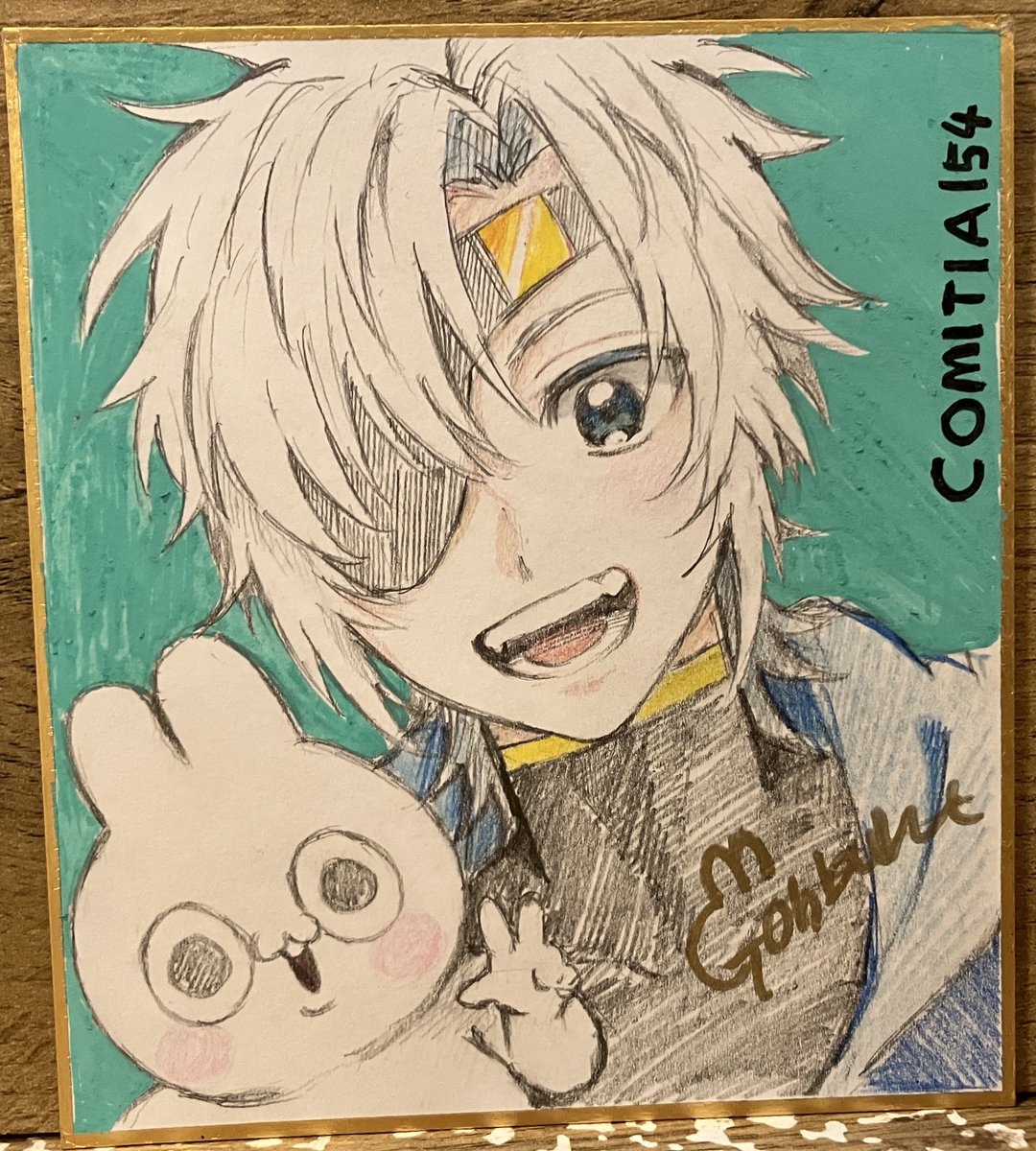 設営終わりました‼️

めちゃくちゃグッズも本もご用意してますので遊びに来てね〜‼️🐰🥕

朝イチ、色紙を作りました。
一点物なので是非お迎え下さい！

#コミティア154 
#COMITIA154