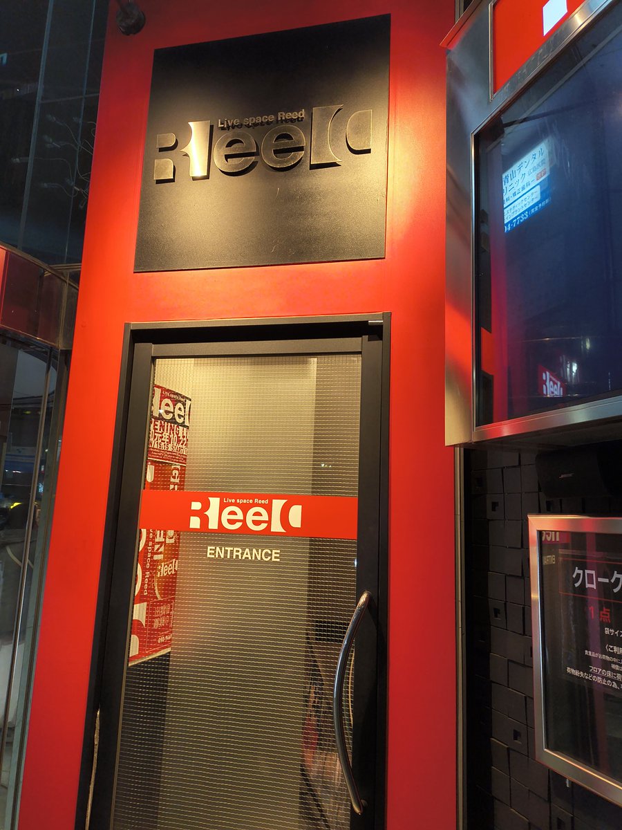 まさゆきさん今年も大変ありがとうございました😌✨ ライブ納めが早い