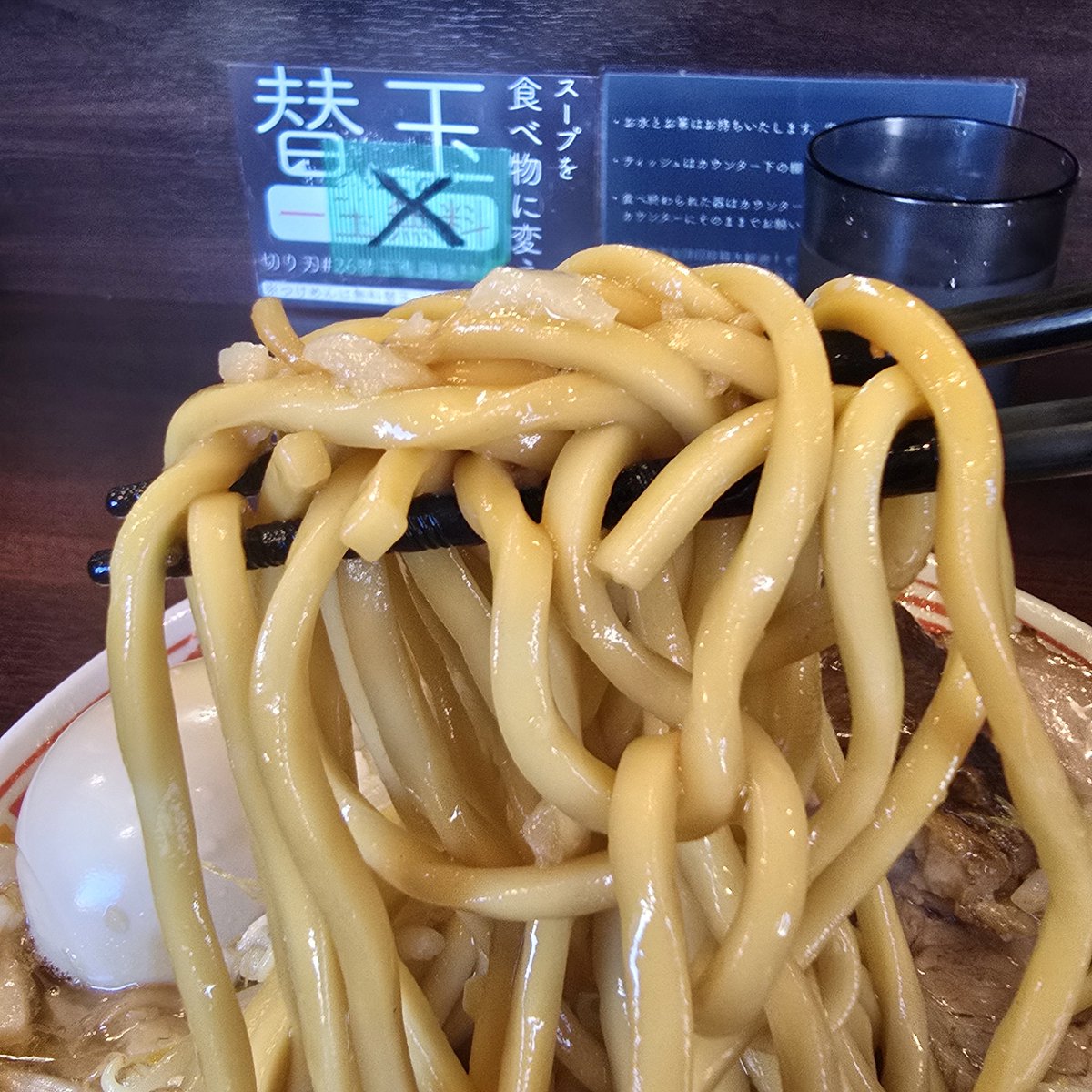 inabaﾊﾟﾊﾟ (@inababztak178) / Posts / X