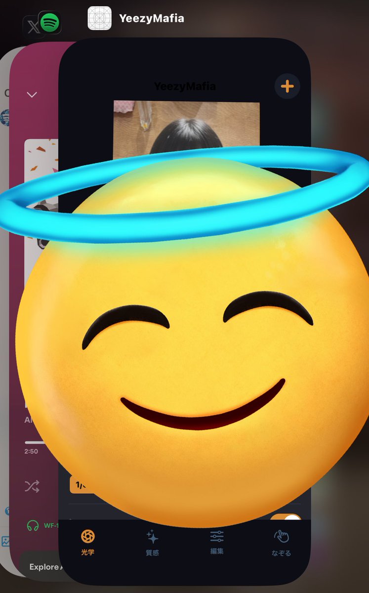 S925nipa's tweet image. とりあえず上手くいってる?
かなり上手くいったら販売するかも
まあかなりおもろくはなってる