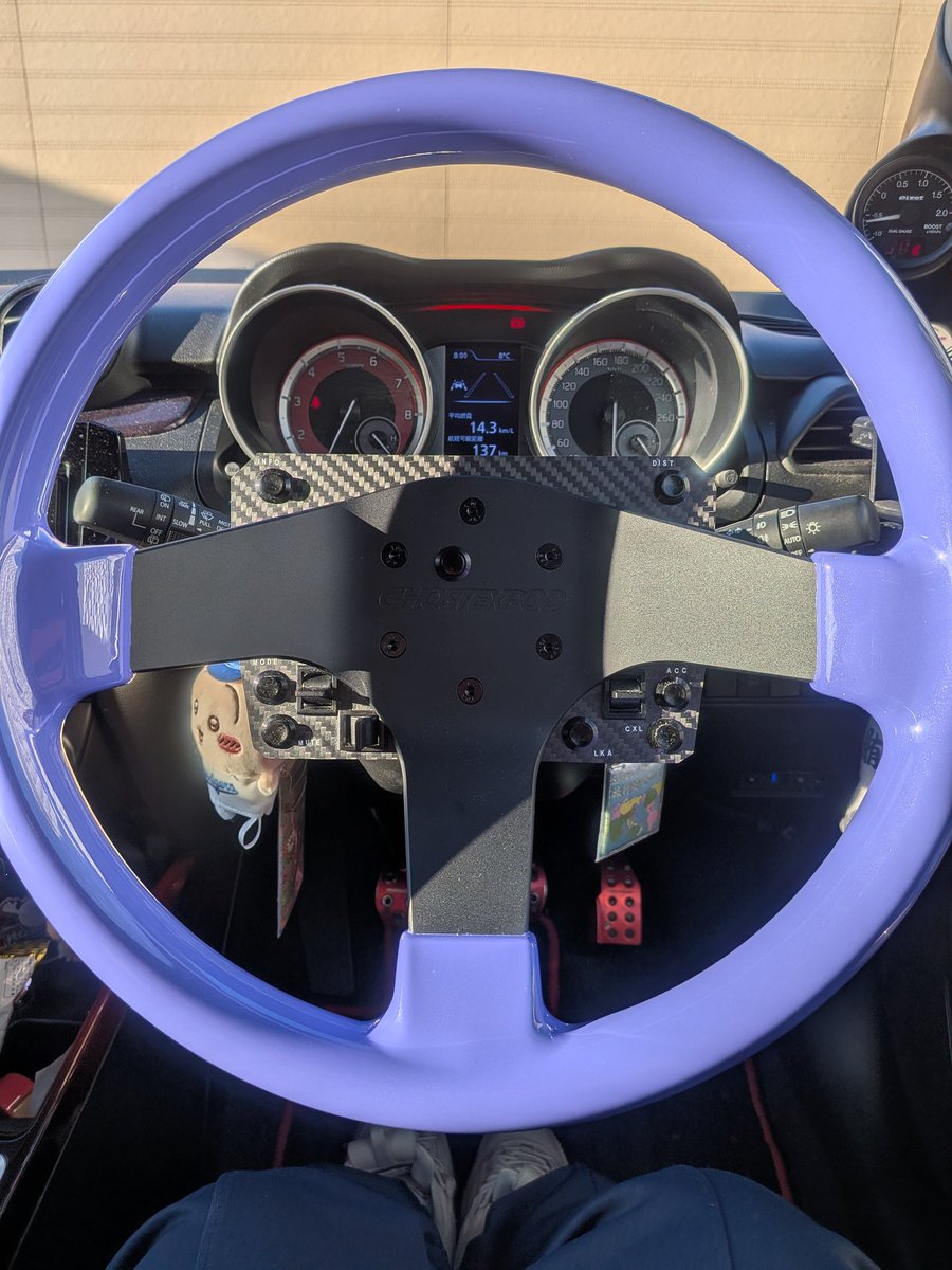 GHOSTEXPODステアリング maxresdefault.jpg