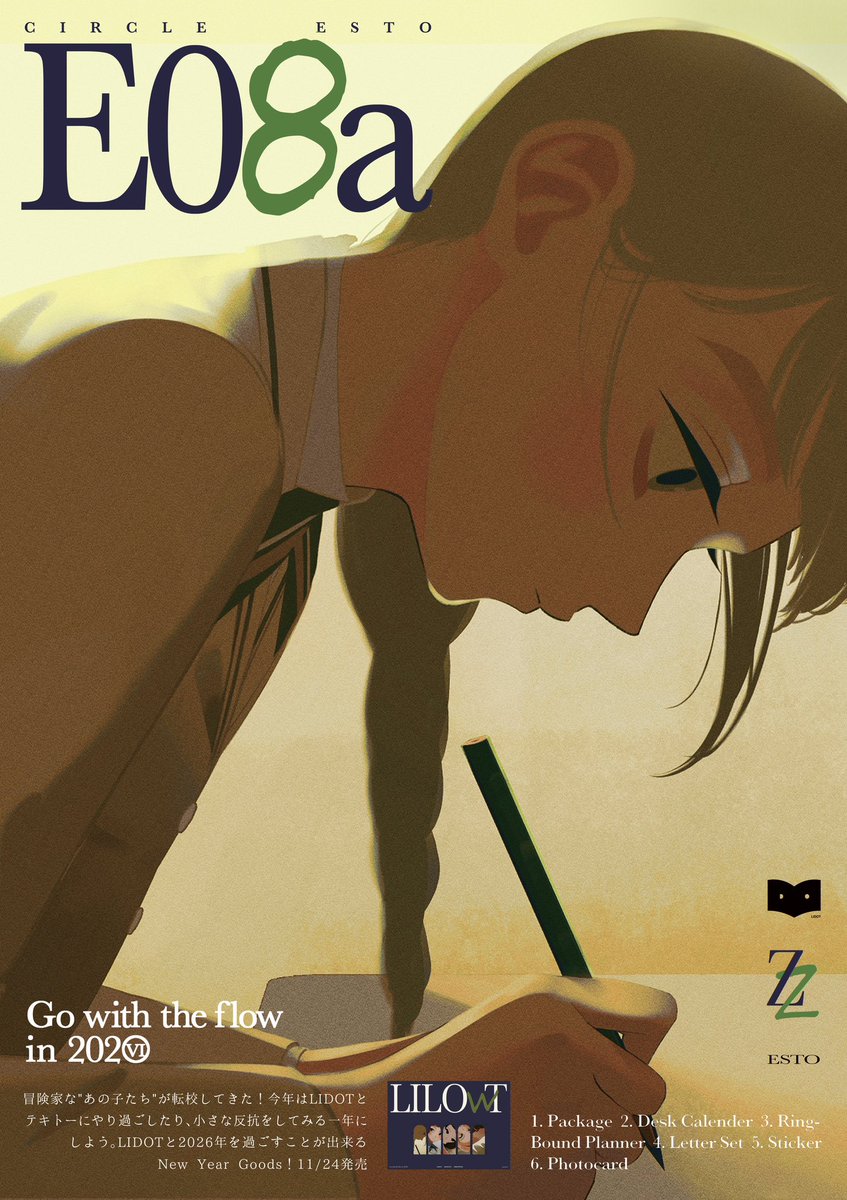 Z-Z🛒12/7通販 (@z_gvjz) / Posts / X