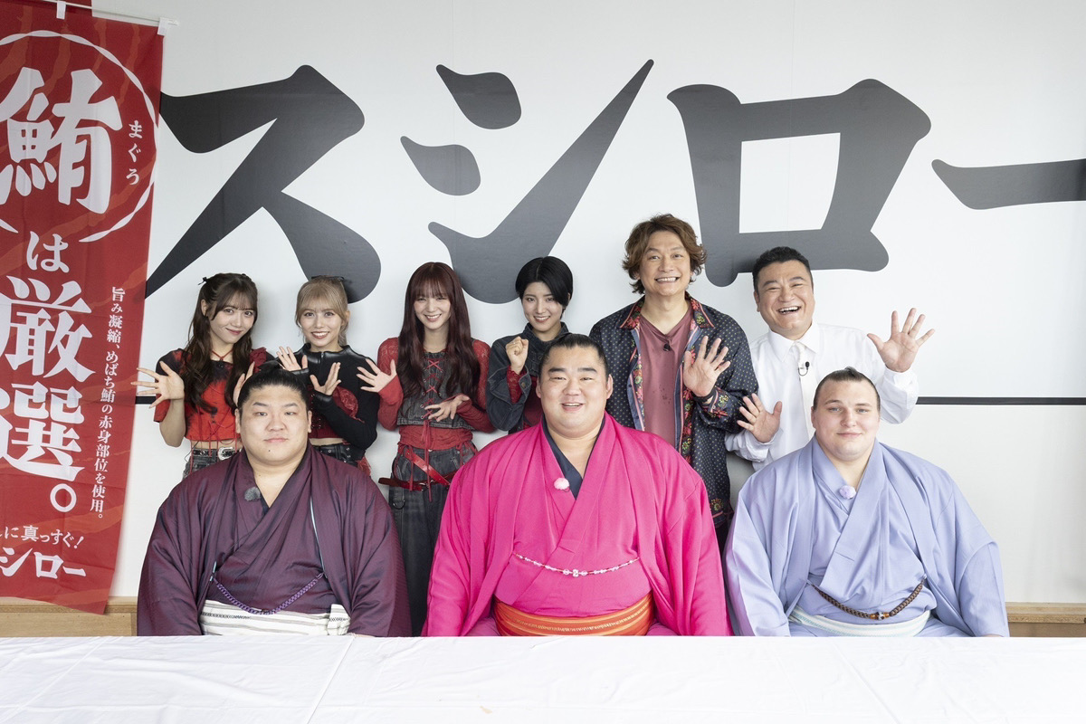 atarashiichizu's tweet photo. 草彅剛、香取慎吾ダブルMC、フジテレ��『大相撲フードバトル』詳細・コメントが到着！11月28日（金）に放送迫る
https://t.co/BxFa7hpGZF

#新しい地図
#atarashiichizu
#草彅剛
#TsuyoshiKusanagi
#香取慎吾
#ShingoKatori https://t.co/fFnnCCFRCL