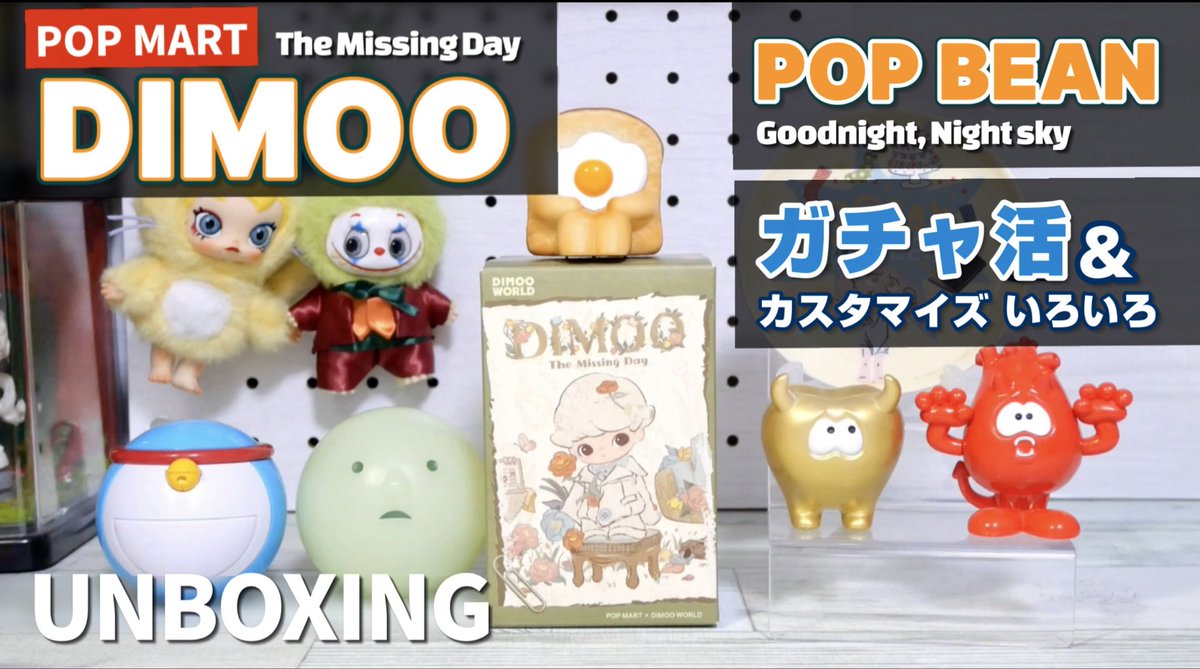 おちゃみ (@Ochami_figure) / Posts / X