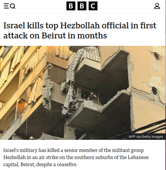 Can anybody seriously imagine the reverse headline - had the opposite situation happened?

"Hezbollah kills top Israeli official in first attack on Tel Aviv in months"

Does anybody out there really think that would be the headline had that happened?