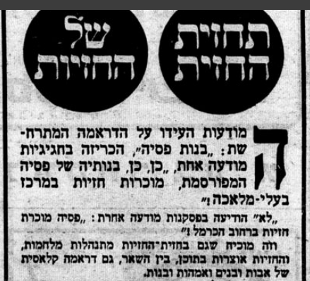 Boaz Cohen tweet media