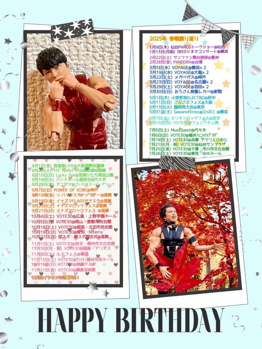 tomoccho. (@tmokawasak15) / Posts / X