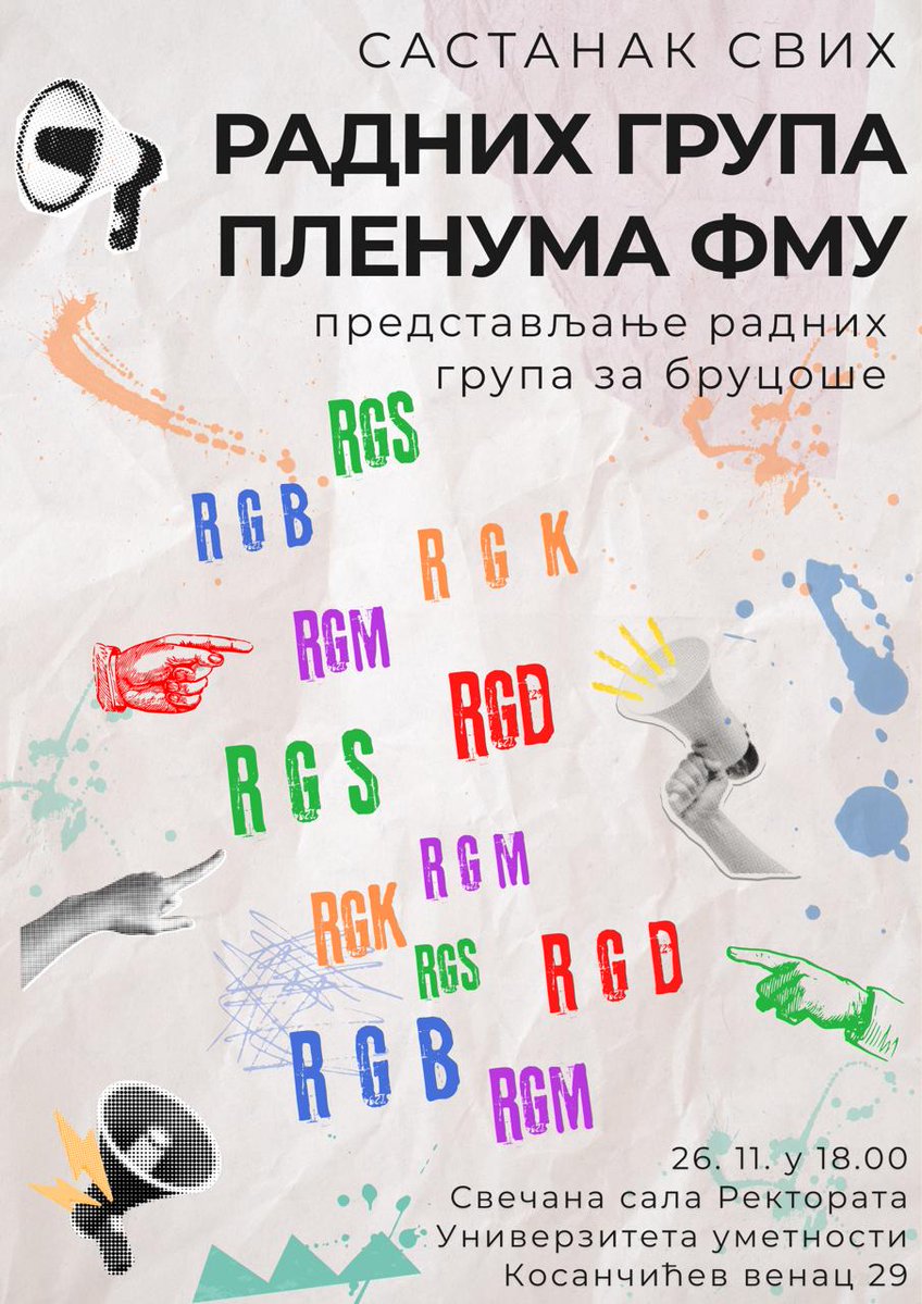 BlokadaFMU's tweet image. 📣Драги бруцоши, добро дошли на први састанак радних група! 
У среду ћемо причати које све радне групе имамо на ФМУ и чиме се која бави, можете постати део неке радне групе и помоћи студентском покрету. 
Чекамо вас и врло радо ћемо одговорити на сва ваша питања. 🫶
Састанак је…