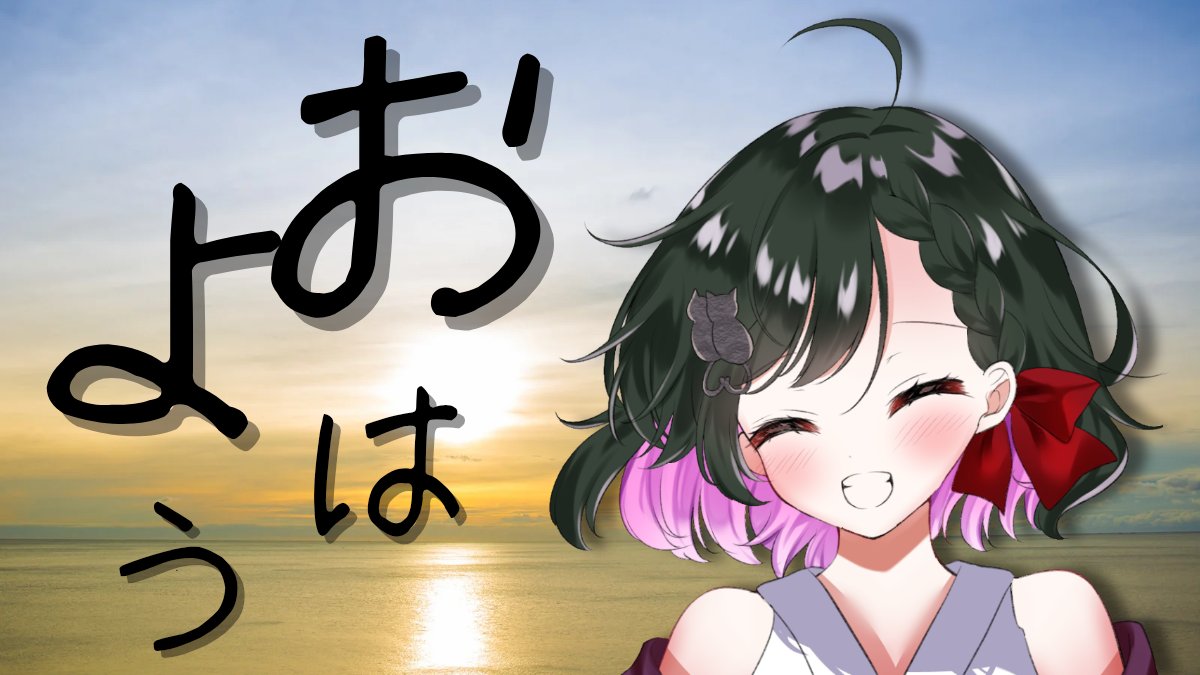 にーな @321.inc (@Niiina0715) / Posts and Replies / X