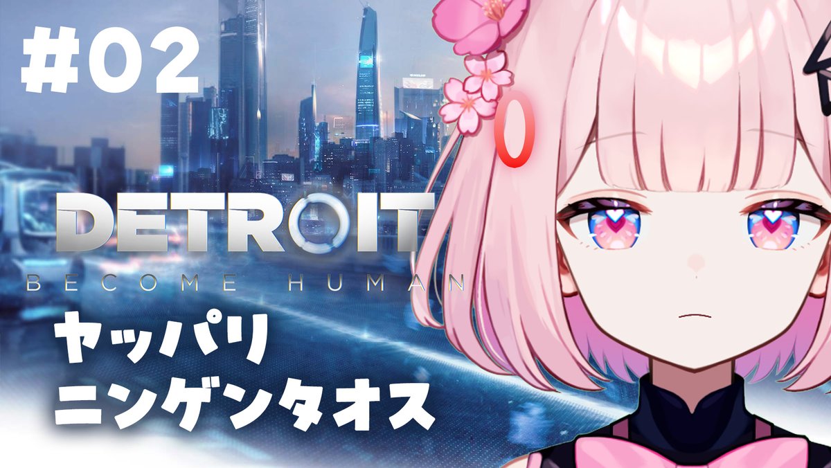 桜璃みおら🌸🪐🎹8/23デビュー.ᐟ新人VTuber (@ourimiora) / Posts / X
