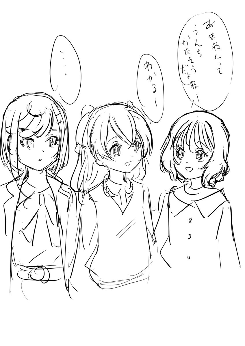 🔞クッププ🔞 (@chinpokonyan) on Twitter photo 