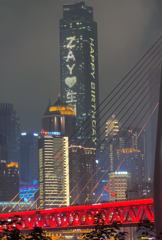 POV: A building in Chongqing, China wished me belated happy birthday 😭