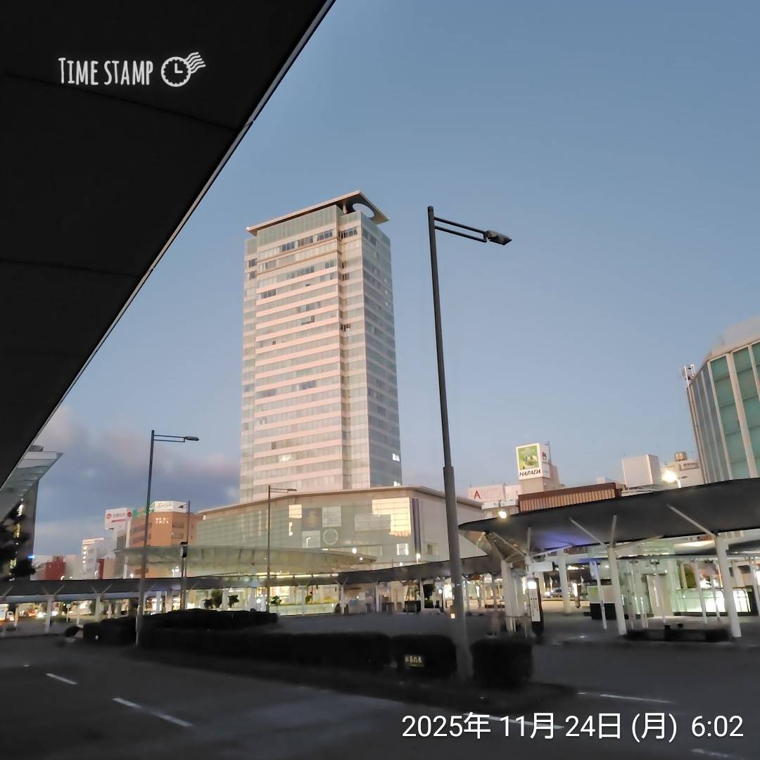 omega020's tweet photo. #ohayomorning
#jwave 
静岡駅から。
東京にアソビに行きます。
放送、聴いてます♪ https://t.co/6tMYM7oM4i
