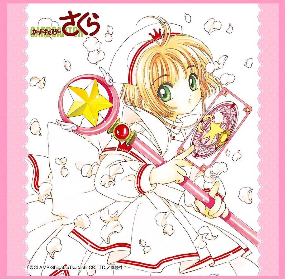 ❋꧁꧂❅花梨さま専用❅꧁꧂❋ おはようございます(*^^*)/