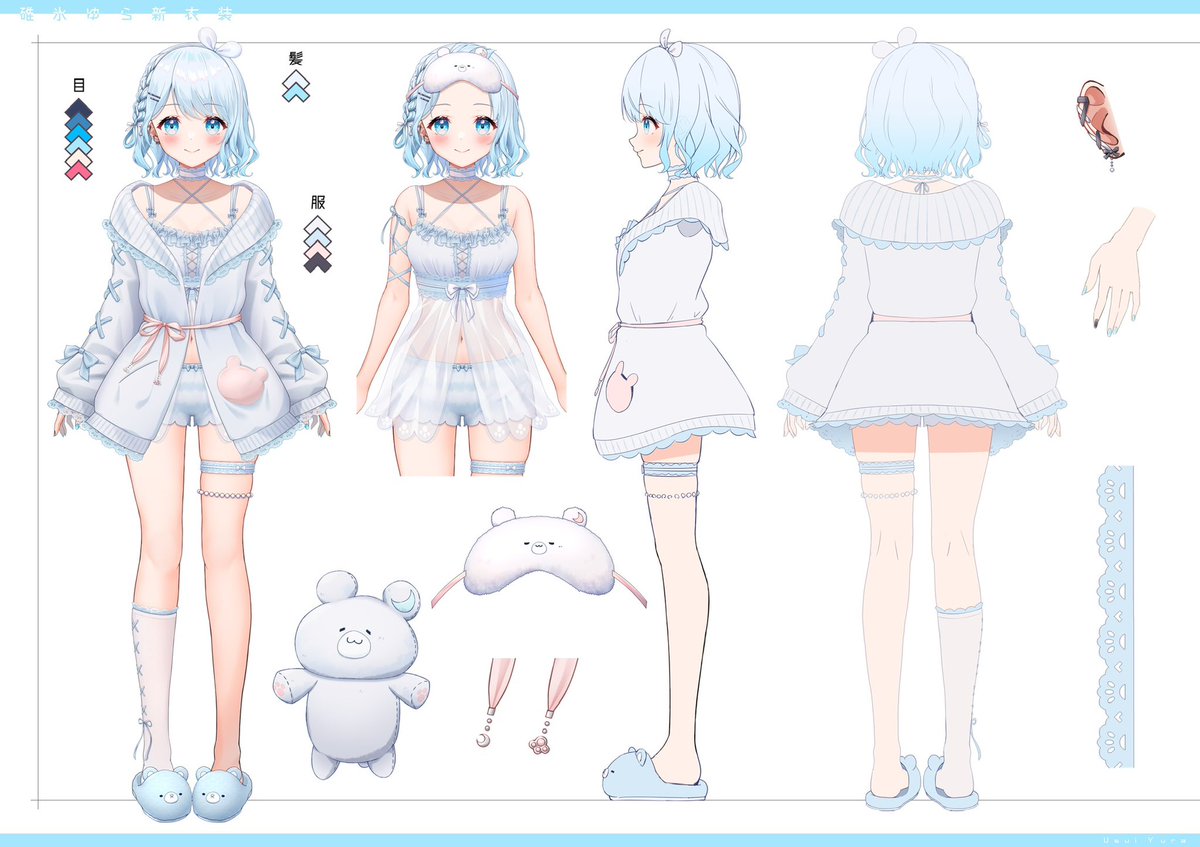 碓氷ゆら🐻❄️🌙 @ぷろねぶ (@yurayura_usui) / Posts / X