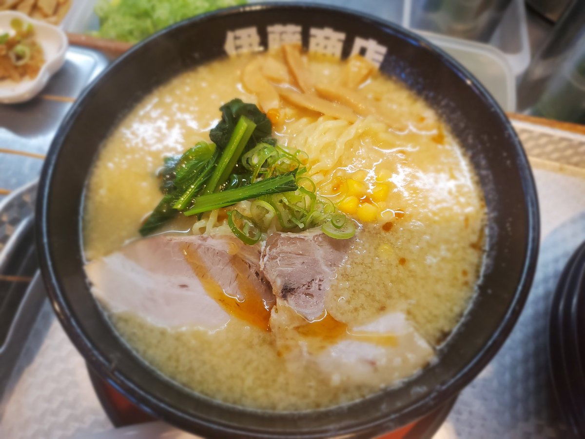 8gUsGJO8Xl2FuLd's tweet image. おはようございます！
連休最終日。本日もご来店お待ちしています。
#朝ラーメン
#朝らーめん
#朝らー
#朝ラー
#ラーメン
#伊藤商店
#足利市
#玉村町
#スムージー
#いちごスムージー
#いちご