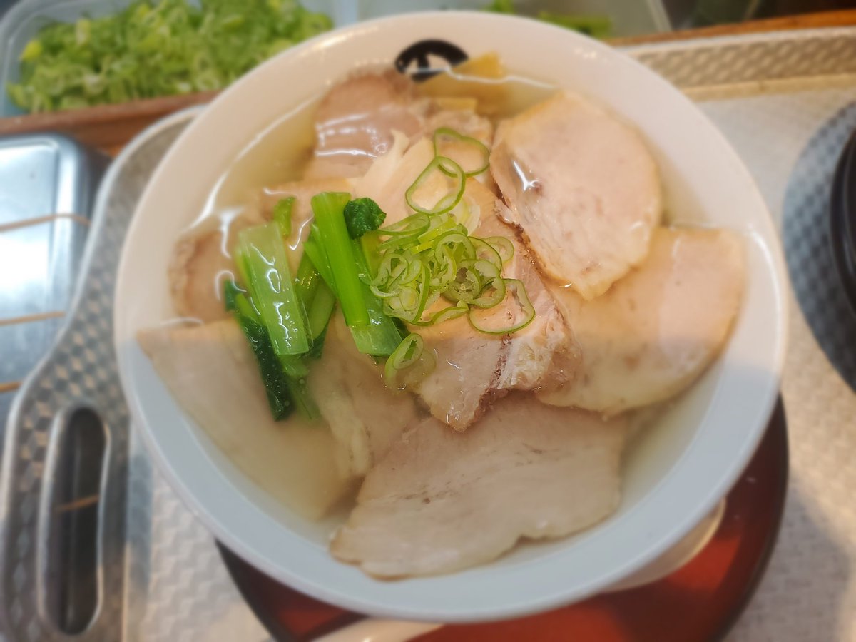 8gUsGJO8Xl2FuLd's tweet image. おはようございます！
連休最終日。本日もご来店お待ちしています。
#朝ラーメン
#朝らーめん
#朝らー
#朝ラー
#ラーメン
#伊藤商店
#足利市
#玉村町
#スムージー
#いちごスムージー
#いちご