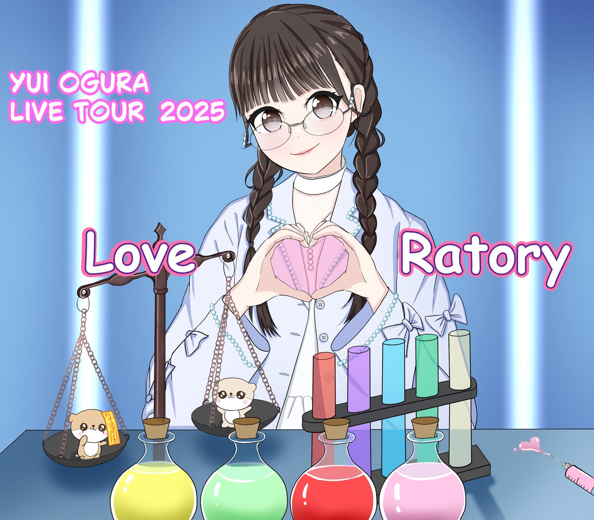 土日限定出品‼️⚡️grk4SK⚡️（広大モデル） おどろくのりもの