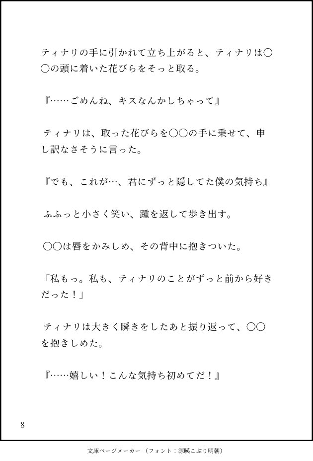 NOK39_gnsn's tweet photo. ② https://t.co/ONMXUDHFT0
