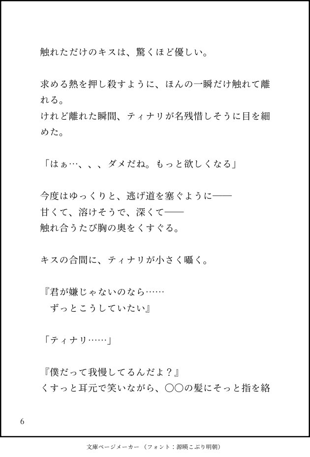 NOK39_gnsn's tweet photo. ② https://t.co/ONMXUDHFT0